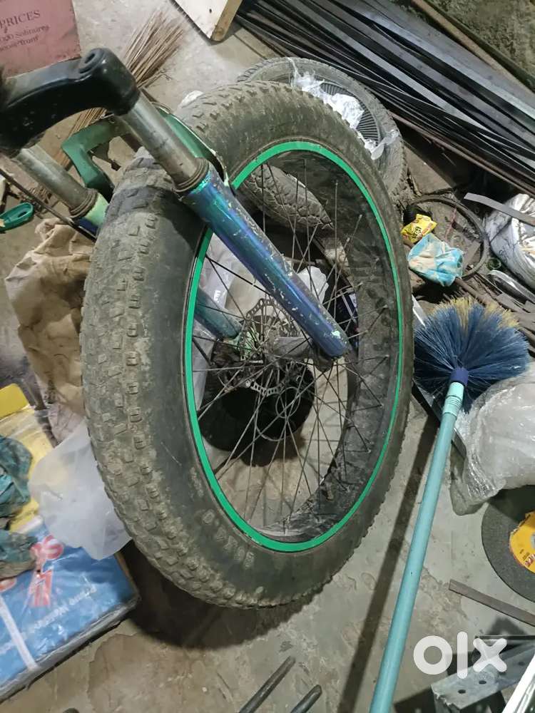 Gear with disc break