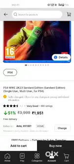 jerson_anto)( PS4 WWE 2K23 Sandard Edition (Sandard
