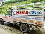 Mahindra pickup