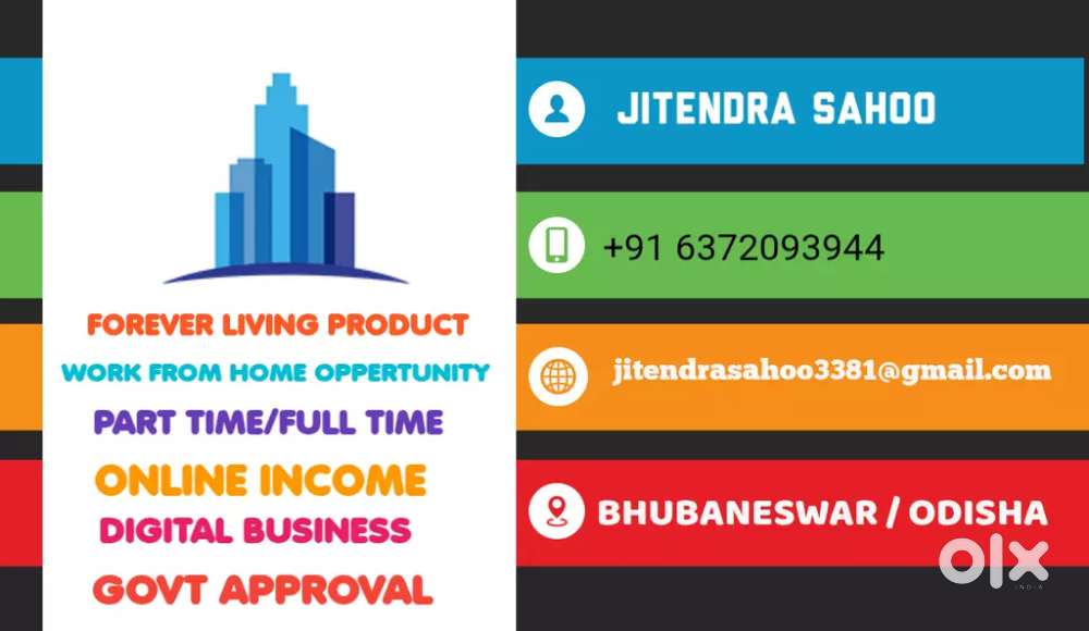 Work from home Oppertunity