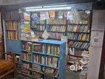 Rent book shop
