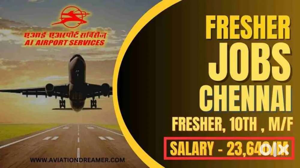 HIRING FOR AIRPORT JOB 2025/ GROUND STAFF /AIR TICKETING/CABIN CREW...