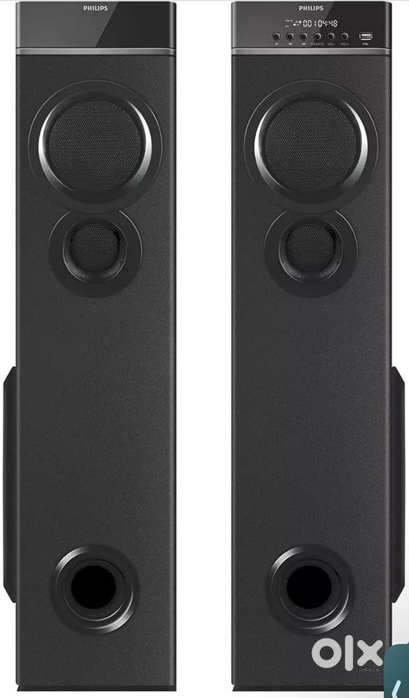 Philips Musis System - 100% working