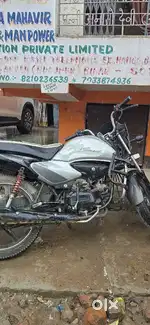 Hero I smart