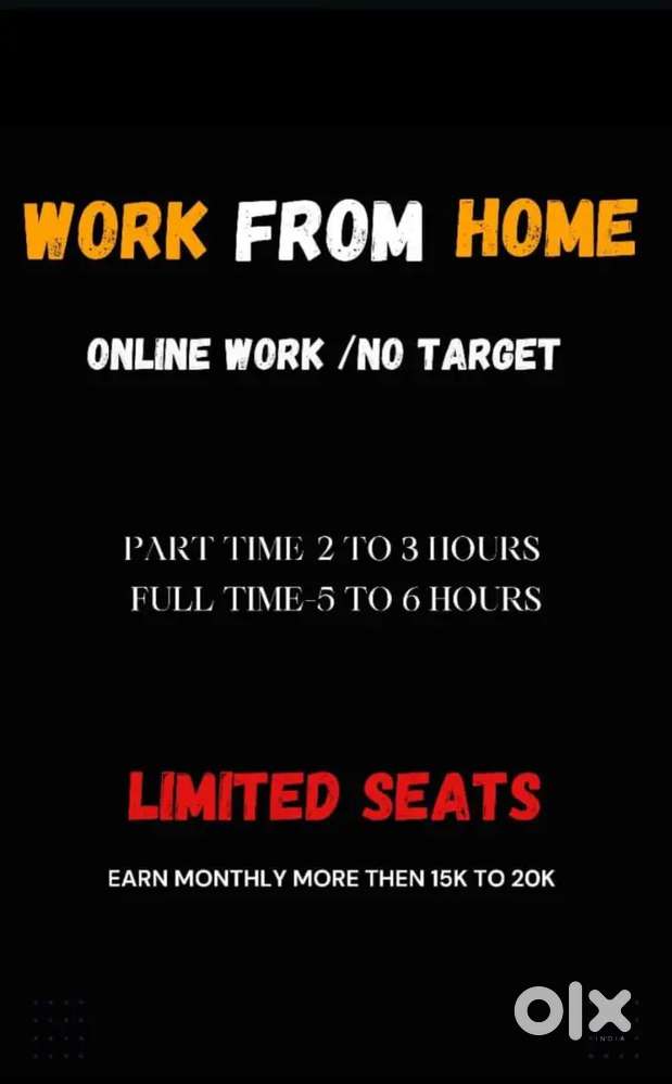 Online work from home requirement