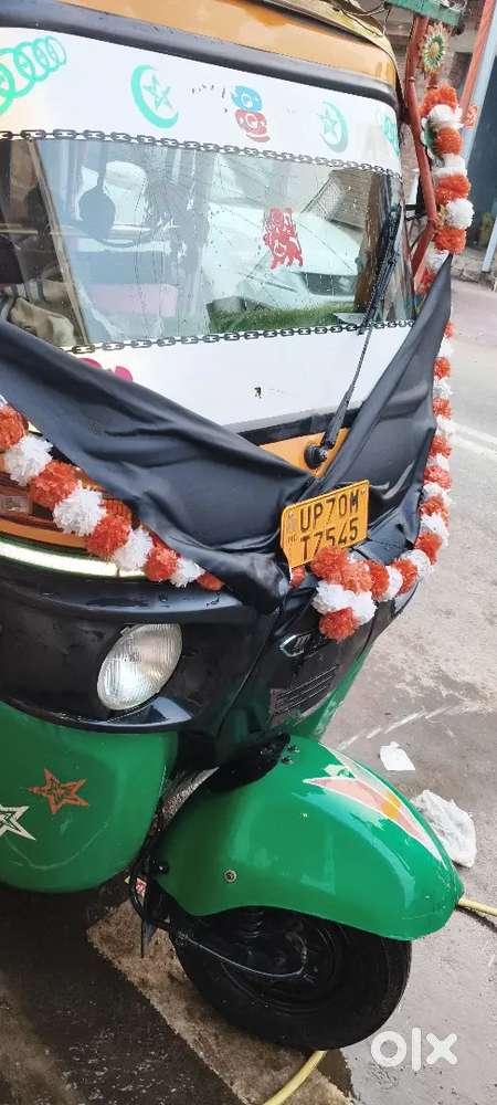 Ato riksha