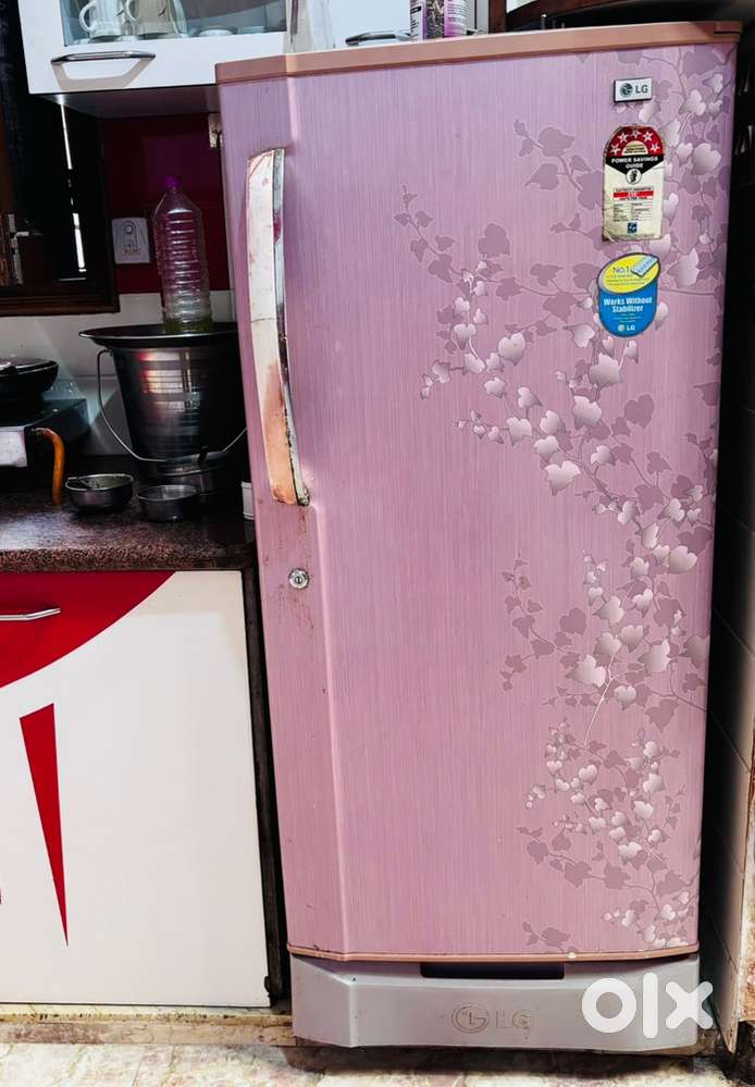 Refrigerator