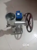 Juice machine