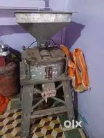 Aate ki chakki