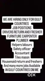 DRIVER AND HELPERS AUR KHADDAMA KI ZARURAT HAI