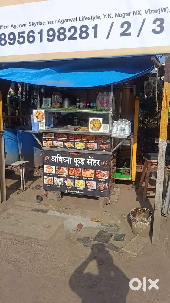 Vada Samosa Pav Stall Counter