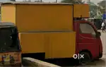 REQUIRED COOK FOR CRISPY ITEMS