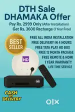 DHAMAKA OFFER! ALL DTH CONNECTION!2025 AIRTEL DISH TV