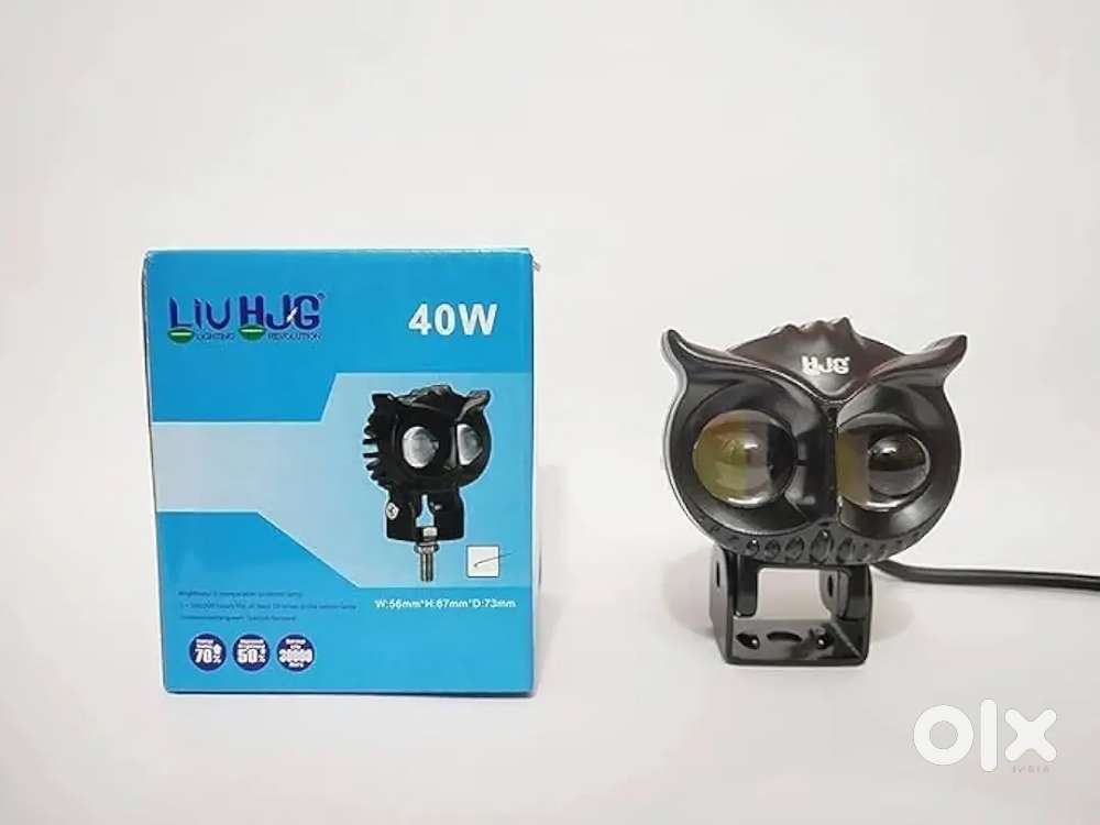 Liu hjg owl fog light