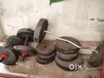 50kg home gym