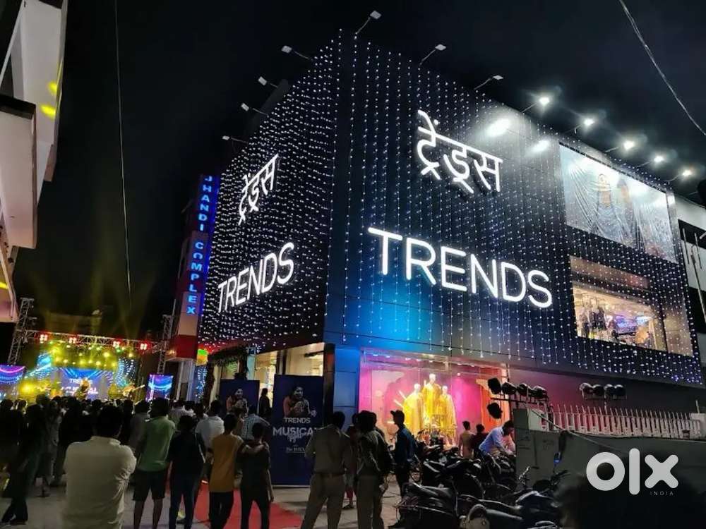 TRENDS STORE  SALES  BILLING EXECUTIVE  CASHIER