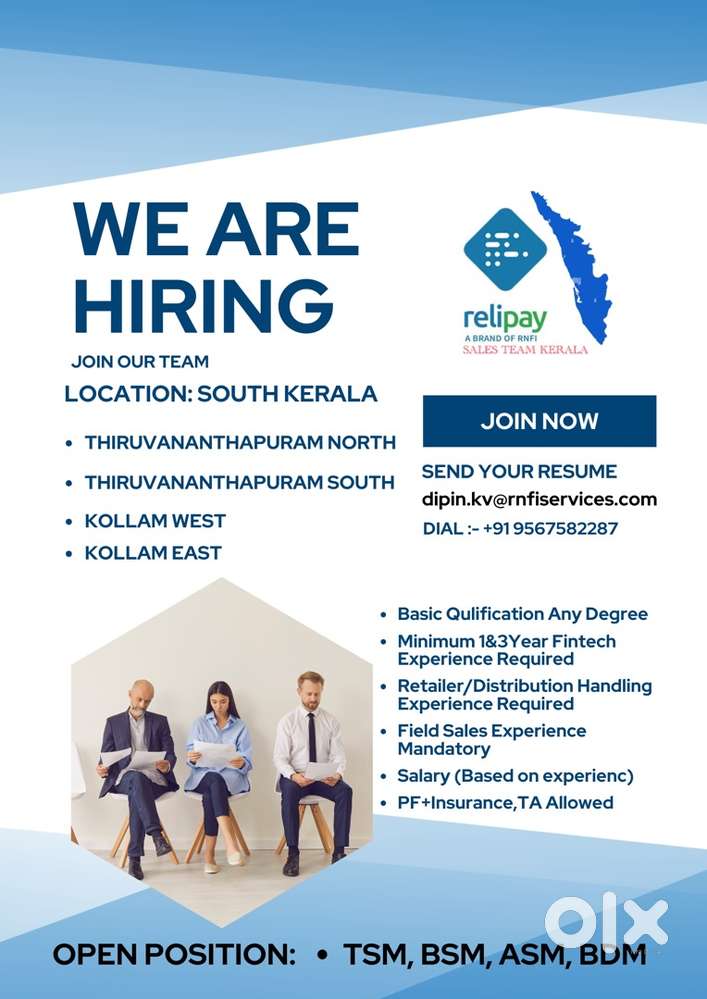 TSM BSM ASM BDM All KERALA VACCANCY