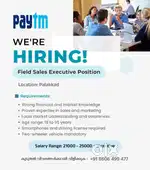 Field Sales Executive