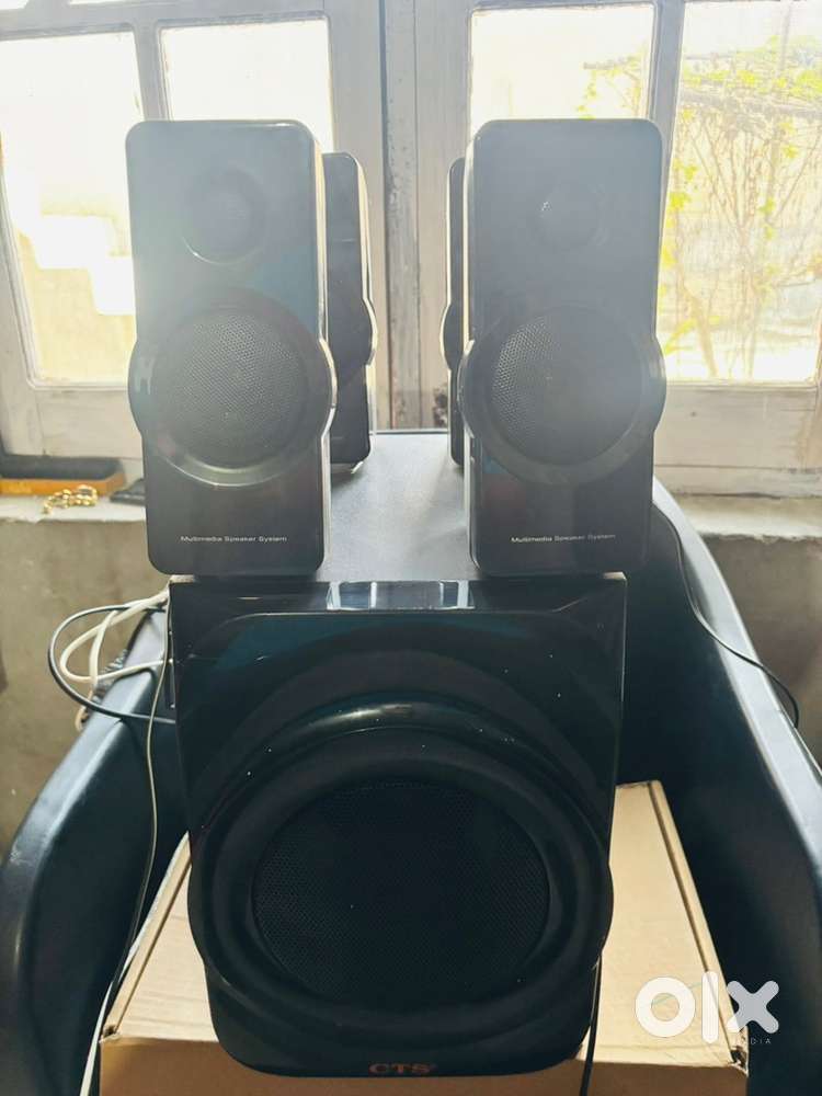 woofer home theater