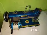 Sewing (silai ) machine
