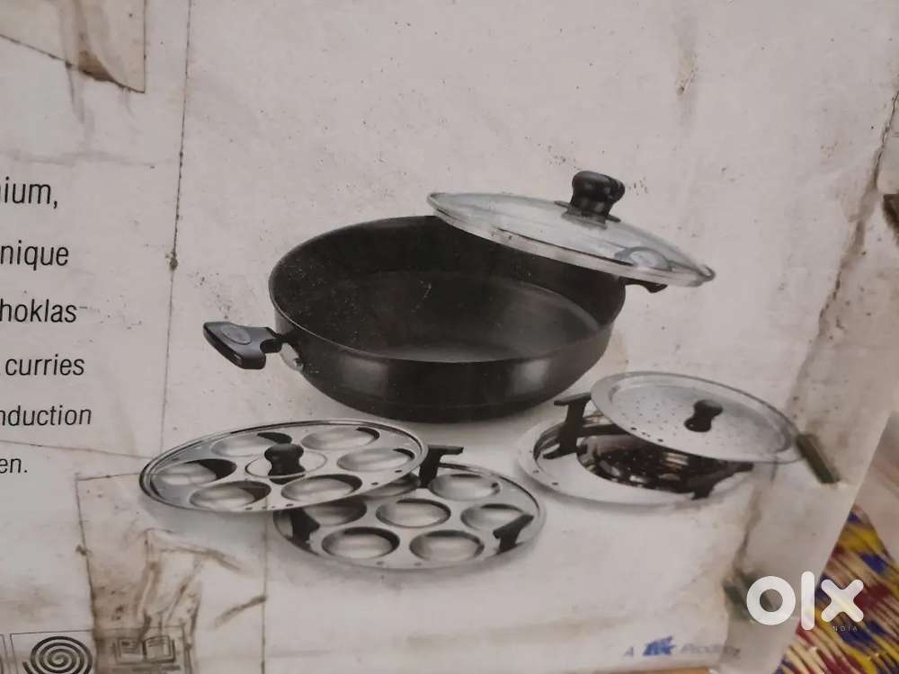 Prestige multi kadai
