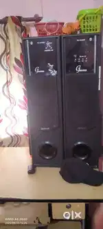 Home theatre