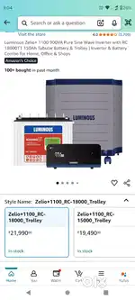 Zulio 1100 inverter + 150 AH battry luminous RS 15000