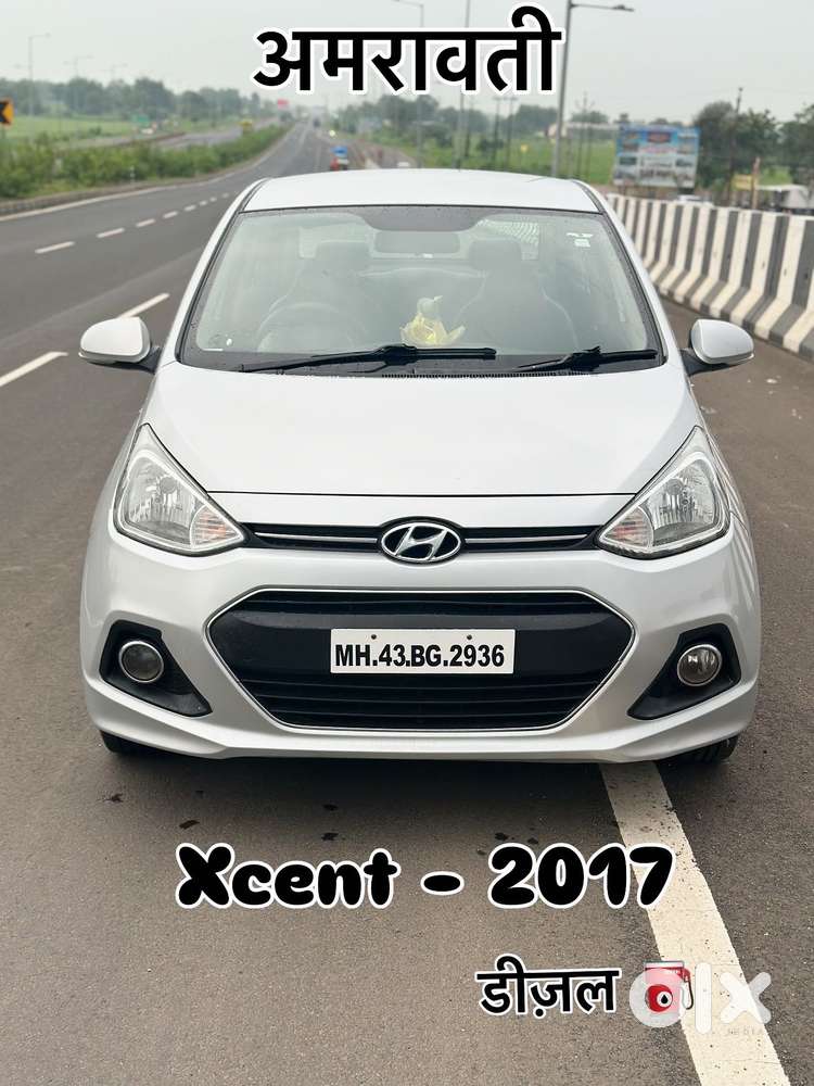 Hyundai Xcent [2014-2017] 1.2 CRDi S, 2017, Diesel
