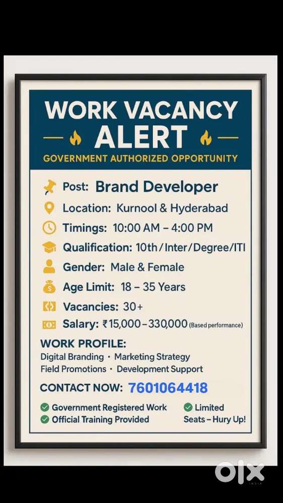 V believers pvt ltd company