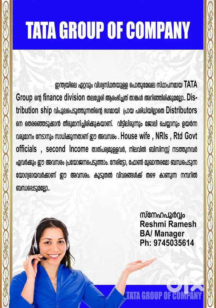 Part time job in tatagroup of company