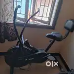 Exercise cycle