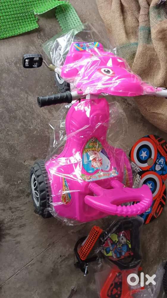 Gadi bike 2025 modal