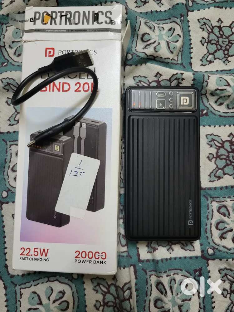Power bank