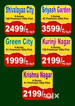 Best Affordable Prices