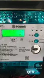 Smart meter installation our technical ki jarurat hai urgent