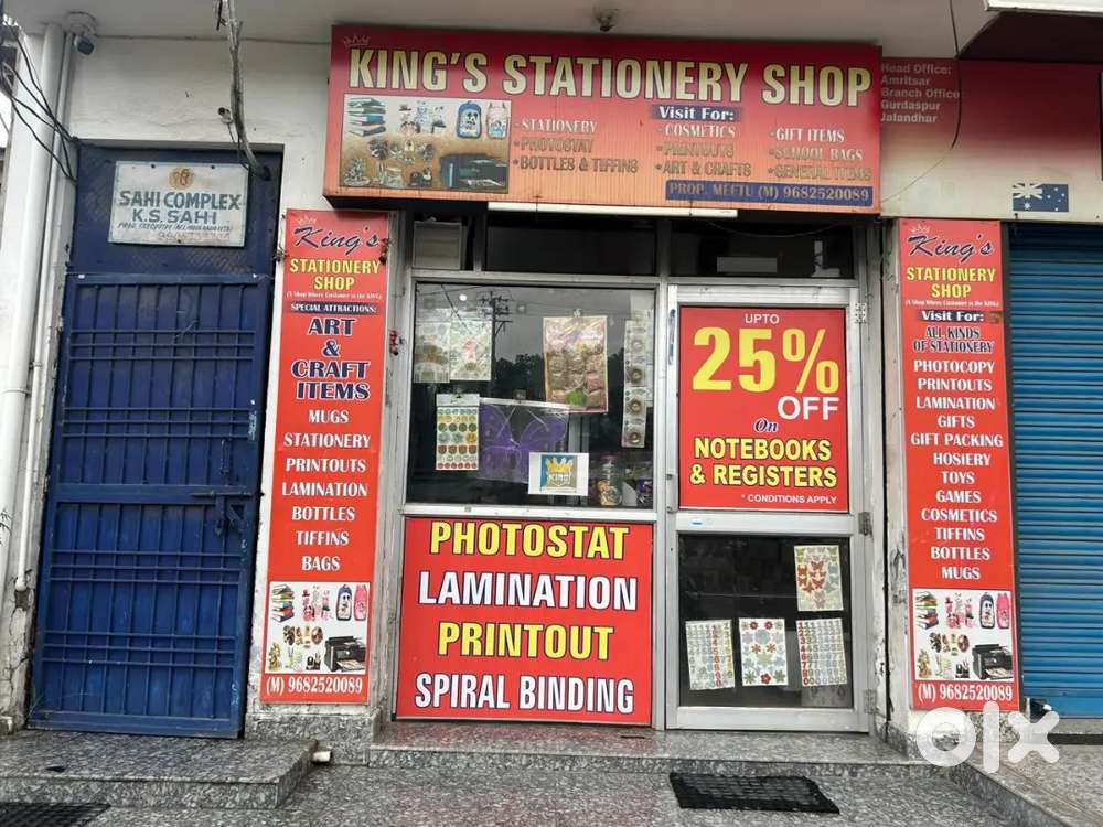 SHOPS FOR RENT AT MAIN ROAD GADIGARH