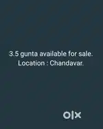 3.5 gunta available for sale