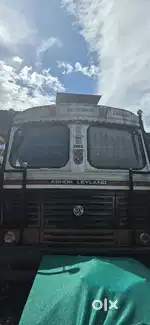 Container for sell 2014 model