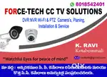 CC cameras
