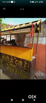 Sell chaupati shop ,fast food counter with atach chulha gas connection