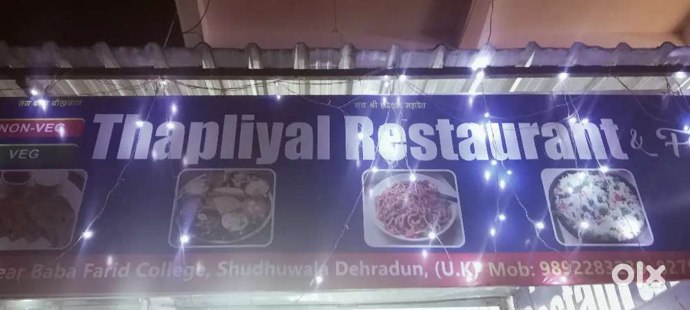 Selling restaurant front of bfit institute