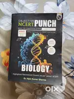 NCERT PUNCH BIO, physics, chem