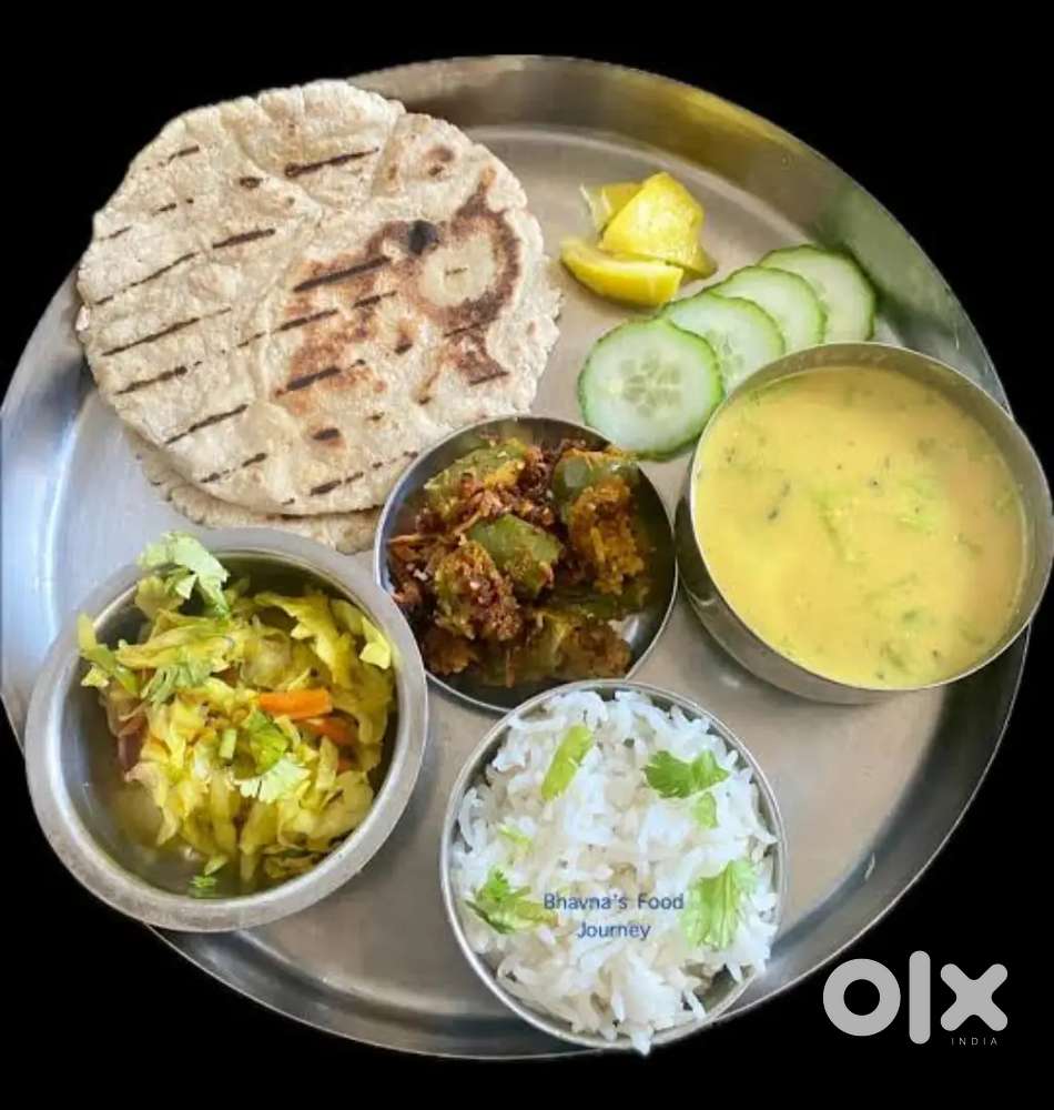 Need Maid in thergaon