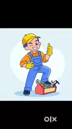 Helper required
