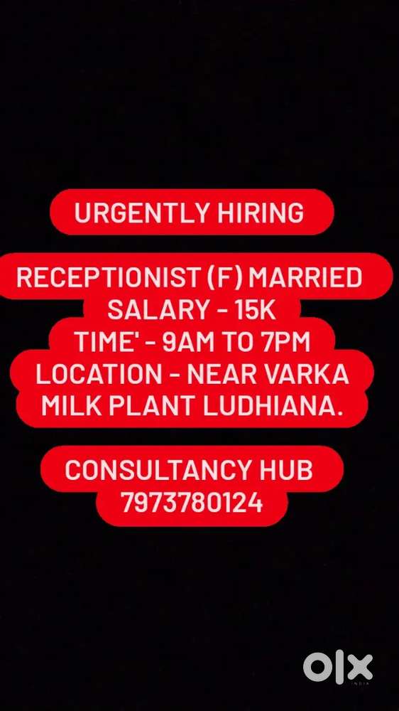 Receptionist job female