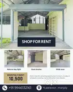 Shop for rent