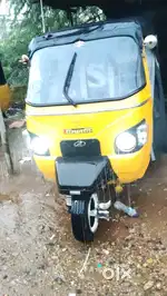 గుడ్ కండిషన్ ఆల్ పేపర్ ఫోర్స్