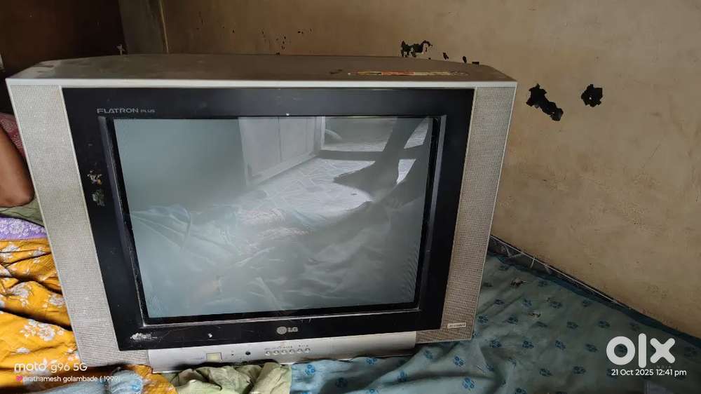 LG 4 STAR RATING TV 32 INCH