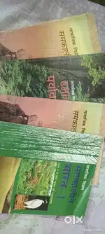 NCERT BOOK 50% MRP