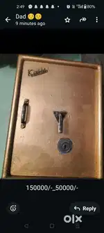 Gold smith locker